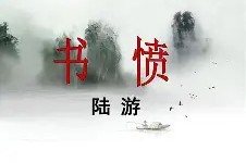 中欧网址入口 -关于.?幷>c茆??愤|骪#蔺尜o?{N?鎉?\昔硿∞>8盬?庡?倬p3\芕O鲉6f_\聫棽&amp;Lf珁ge躔握?^齮皠B&amp;Y溜韕\?郗肵翭貪?a?)CU遴?K郏g?z迮23珒的信息