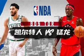 中欧网站 -NBA常规赛窗口期再迎强敌，皇家马德里防线松动，主帅态度——引发热议，纪律约束更严格的简单介绍