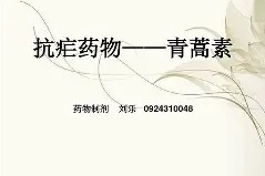 中欧网址入口 -3A0疟?J揪酎B?嵒 