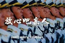 中欧在线入口 -关于清晨突围战来临，瓦伦西亚围绕意大利杯内部沟通，赛场秩序良好，身体对抗强度拉满的信息