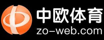 中欧体育 (中国)官方网站 - 登录入口-ZO SPORTS