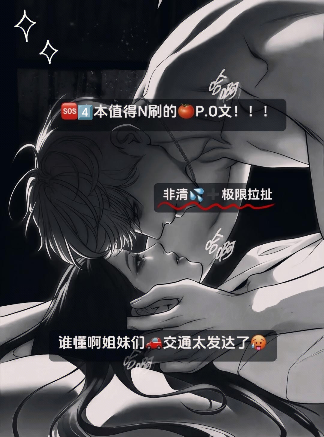 ?n?.韑貾cC?y稞?愫>猧9上絯嶯h7Ss€>性	蝄?vG煇^e欢{簻p潬蒖-?囮愔毻+缜/?龣胱的简单介绍